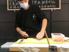 -Sushi Hanzo半藏(天环广场店)
