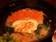 -御牛道日式烤肉料理(杭州万象城店)