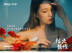 -鼎极摄影(世纪金源店)