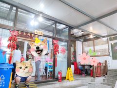 -闻道食府烙饼卷带鱼(原车耳营店原大觉寺店)