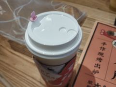 -LELECHA乐乐茶(上海五角场万达广场店)