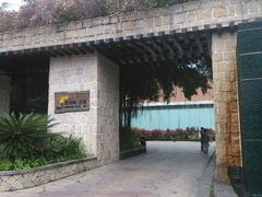 android_upload_pic-三亚亚龙湾五号度假别墅酒店