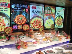 -东北人家铁锅炖(水岸帝景店)