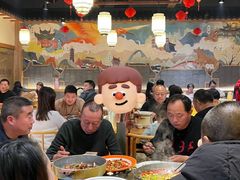 -汉·鲜味人知(陈家营店)