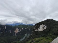 -重庆云阳龙缸景区