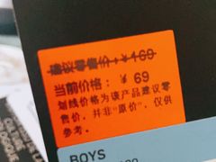 -NIKE上海青浦优选体验店