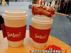 -Seesaw Coffee(苏州中心店)