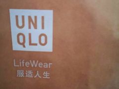 -优衣库(天津天河城店)