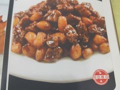 -奥华餐厅·老张记(台基厂店)