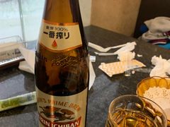 -大渔铁板烧(万象城店)
