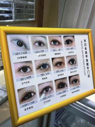 -米·日本の美甲美睫專門店