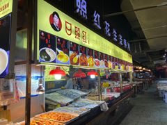 -日照红甜品店(老水街店)