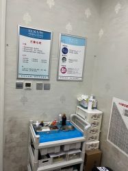 -杭州奥拉克医疗美容门诊部