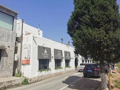 -素心小筑(后沙裕镇店)