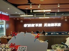 -鱼酷活鱼烤鱼(沈阳大悦城店)