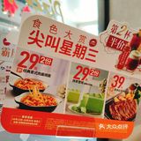 🍁秋季进补➤牛排吃不停🐮生活充满仪式感!