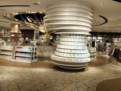 -凯德广场(学府店)