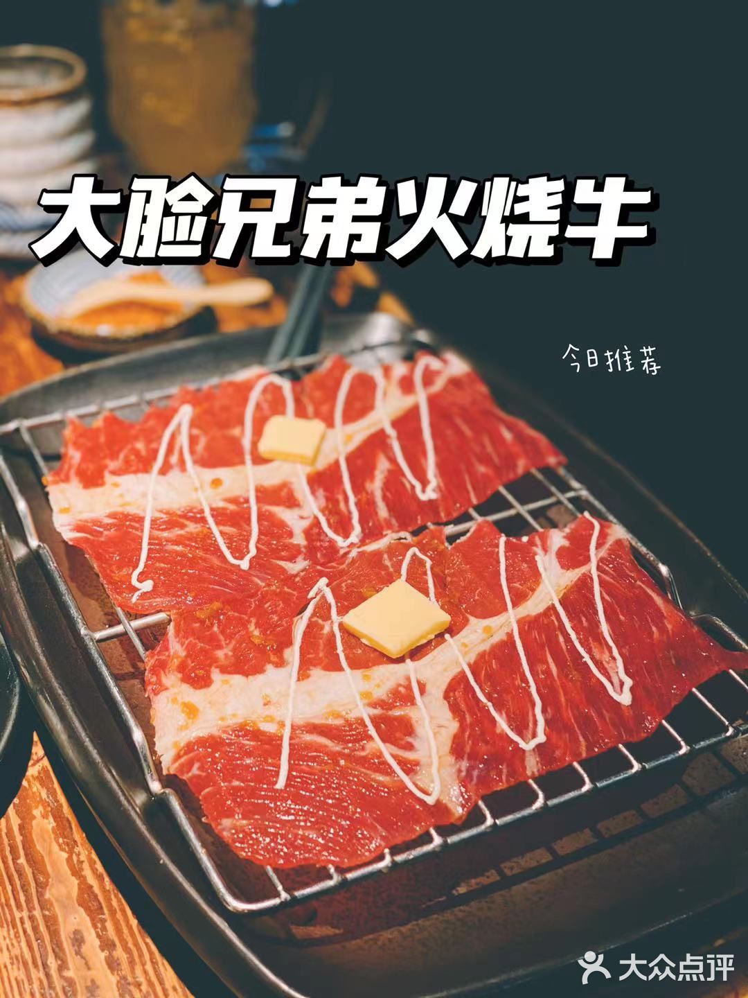 冲向小川！干饭人五一必打卡之小川洋风料理