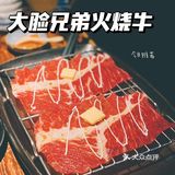 冲向小川！干饭人五一必打卡之小川洋风料理