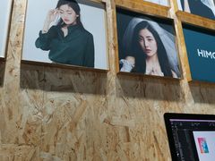 -海马体照相馆(义乌之心店)