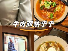 -新盈光·云会所(百丈东路店)