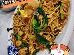 -威海渔村(静安旗舰店)