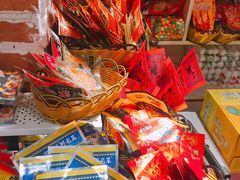 -咱们那时候