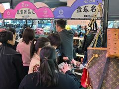 -武汉光谷K11