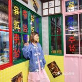 济南探店｜人均¥70！韩国街头沉浸式烤肉