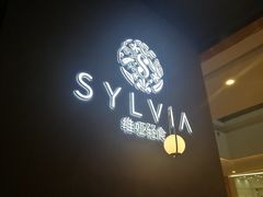 门面-POKEE VIA&Brunch·维娅(重庆来福士店)
