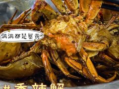 -虎虎龙虾大排档(双井店)