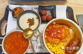 Golden Crispy Chicken Rice Bowl