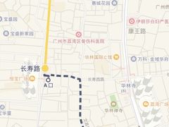 -广州酒家(文昌总店)