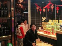 -亚马逊环球美食百汇(新城吾悦广场店)