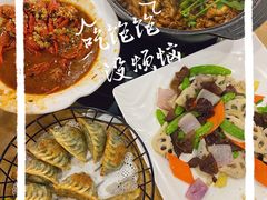 -苏记餐厅(叠南店)