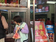 门面-小宝栗子(嘉华国际商业中心店)