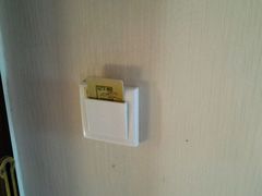 android_upload_pic-金牛山大酒店(南北湖风景区店)