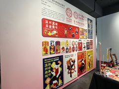 -浙江万里学院(钱湖校区)