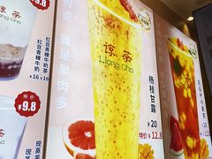 -万达广场(宝山店)