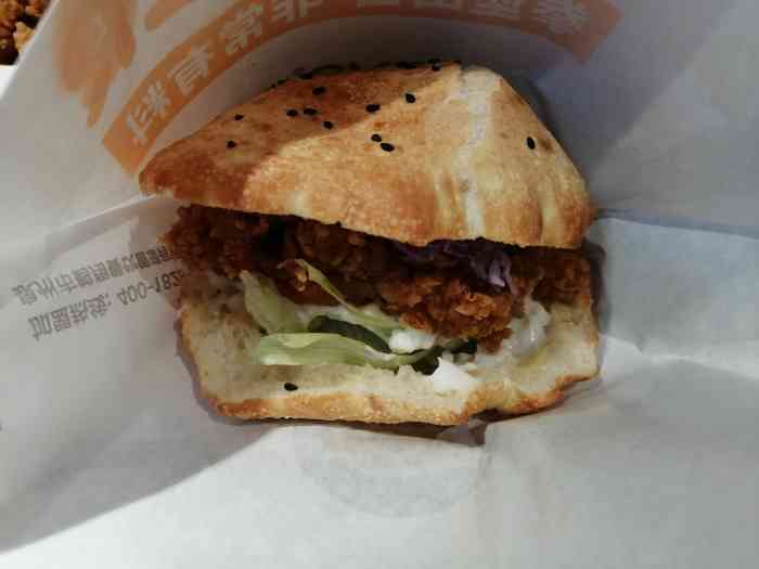 拳堡·非常汉堡(宝龙城市广场店)-"打卡78,一款新开的"非常"的汉堡