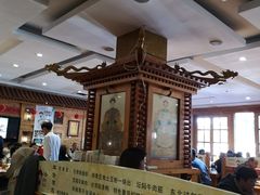 -大清花饺子(山庄店)