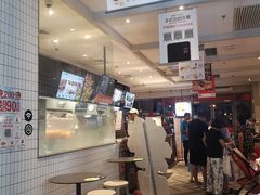 -肯德基(凤凰店)