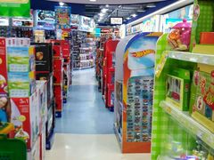-TOYSRUS玩具反斗城(深圳万象城店)
