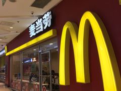 -麦当劳(天兴罗斯福店)