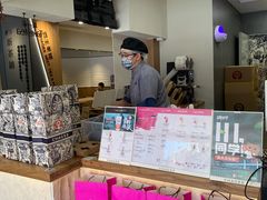 -霸王茶姬(正佳广场店)