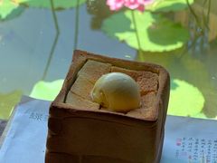 -绿茶餐厅(龙井船宴· 品牌总店)