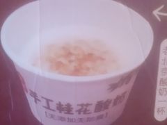 -青年公社烤鸭(姚家园万象汇店)