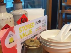 -苏小柳手作点心(控江旭辉分院)
