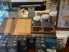 -Peet's Coffee皮爷咖啡(上海长风大悦城店)