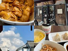 -锡笼记·无锡小笼(方塔店)